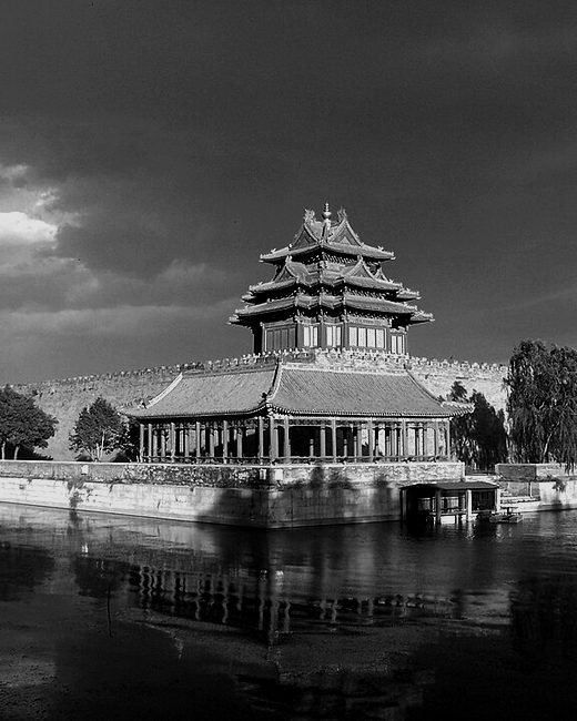 Beijing, China