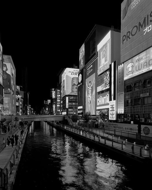 Osaka, Japan
