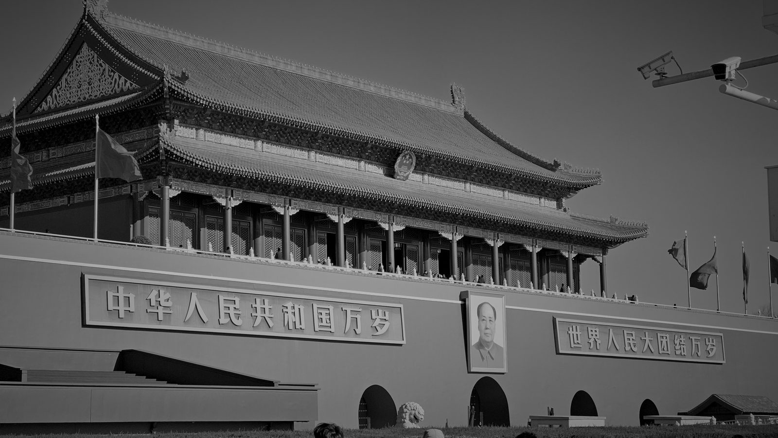 Tiananmen, the Gate of Heavenly Peace, on Tiananmen Square in Beijing, China — black-and-white photograph by Dennis Obel, January 2026.
